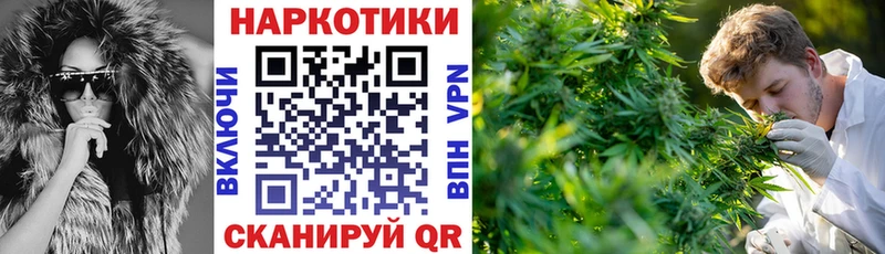 Как найти закладки Катайск ГАШ  Кокаин  Галлюциногенные грибы  Меф  СОЛЬ 