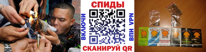БУТИРАТ бутандиол  ссылка на мегу ссылка  Катайск 