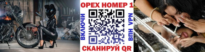 Кокаин Боливия Катайск