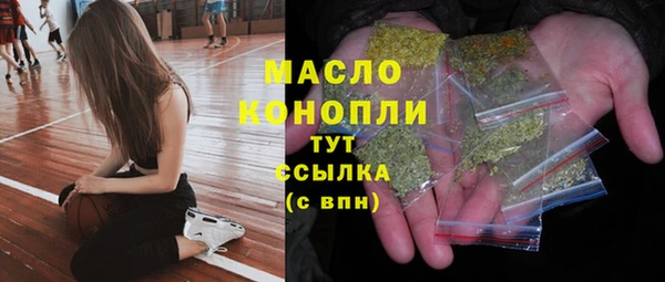 спиды Богданович