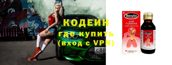 кокаин колумбия Белоозёрский