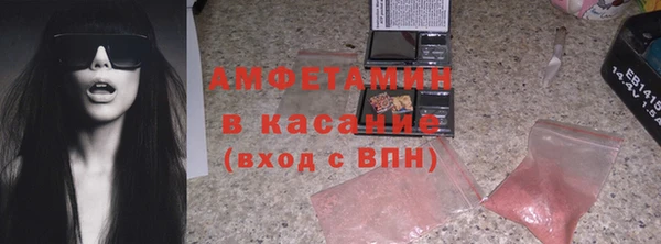 наркотики Богородицк