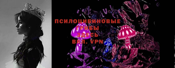 наркотики Богородицк