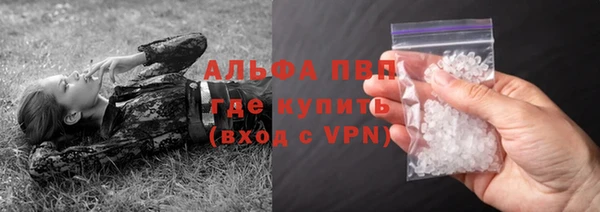 наркотики Богородицк