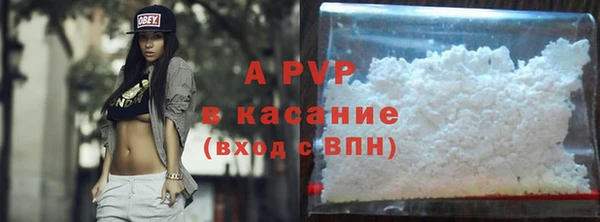 наркотики Богородицк