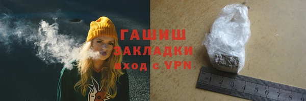 спиды Богданович