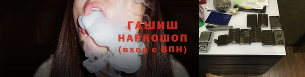 спиды Богданович